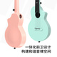 
DONNER Ukulele Beginner Girls Uklili Children's Little Guitar Beginner Sunset Orange 23 inches