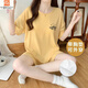 莫代尔睡衣女夏季2025年新款睡裙带胸垫韩版凉感简约套装可外穿闺蜜家居 带胸垫W12611套装 M 70-90斤