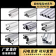 中赤欧标铝型材2020铝合金型材4040流水线框架3030鱼缸架60工作台橱柜 6630欧标直角
