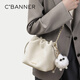 Qianbaidu CBANNER-Tasche Frauenbeutel Eimerbeutel Leichte Luxusumbetasche Crossbody Chain Umhängetasche Geburtstagsgeschenk High-End-Gefühl für Freundin Frau