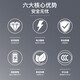 18650 lithium battery large capacity 3.7V strong light flashlight headlight singing machine small fan 4.2 battery charger flat head positive electrode (13800) two-section installation
