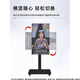 Xiaomi (MI) movable TV bestie machine live broadcast large-screen projection advertising machine 32/43/50/55/65/75/85-inch home flat-panel display floor-standing stand all-in-one machine 32-inch movable TV TV + mobile stand + wireless screen projection device