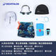 迪卡侬（DECATHLON）游泳健身女沙滩包收纳袋古典蓝白3L2398060