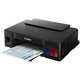 Canon (Canon) 3810 Original Tintenversorgungsbehälter Farbe Inkjet Haushaltskopie kleiner Drucker G3830 [Auspacken und nicht unterstützende Rückkehr] 3-in-1 doppelseitige Version G3890 Originalpaket One eins