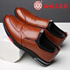 Spider King (SPIDER KING) official website official website official website men's shoes genuine leather business casual leather shoes fashionable soft sole soft leather to work brown foot f9928z 38