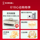 科沃斯科沃斯（ECOVACS）扫地机器人MATE X扫拖一体双机协同清洁无缝衔接全屋满格覆盖自动清洗DDX13 Mate X 字母协同