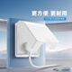 BULL punch-free socket waterproof box integrated household wall panel protective cover bathroom bathroom adhesive splash-proof box white pressure-resistant flame retardant five-hole 16A socket + adhesive waterproof box kitchen oil-proof balcony dust-proof special power box cover