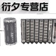 Wenshi Ou Fukuoka Tools FO-9227 Стакратные стаканы для компьютера мобильного телефона Установите точность Cross Cross Precision Precision Precision Комбинация набора 9227