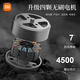 Xiaomi (MI) Drohne 8K Hochdefinitionsleialfotografie Version 10 Kilometer Digitales Bildübertragungs-Touchsbildschirm Fernbedienungsflugzeug 50 Minuten Batterielebensdauer Ein-Elektro-Hindernisvermeidung Airdrop Allgemeine Steuerversion