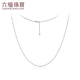 Lukfook Jewelry platinum necklace candy single chain platinum 950 plain chain clavicle chain price L04P0015DS about 3.66 grams