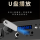 SAST SU-100 high-power Bluetooth constant voltage amplifier mini public broadcast amplifier ceiling sound wall mounted sound column speaker U disk store conference room home theater combination