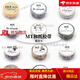Spot Japanese MT Limited Series Collection Manual Material Material Spring and Summer Mizutama Nouveau produit Collage et bande de papier MT01K3890 Outils de transport