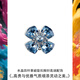 Anti-exposure breast-covering artifact brooch, new magnetic buckle, does not damage clothes, iron-absorbing stone, crystal four-leaf clover flower women's collar pin, blue four-leaf clover-magnetic buckle