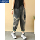 Jeans modales para mujeres en verano y otoño estilo étnico étnico parche de flores de cuatro hojas Matte empalmado suelto borde rizado Pantalones de nueve puntos MX-9-1345_Black y Gray XL 140-160Jin [Jin equivale a 0.5 kg]