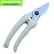 Yuma TA-130A manual labor-saving pruning shears, fruit tree shears, gardening shears, pruning shears, gardeners, farmers 130 pruning shears