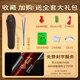 Golden Peacock Hulu Silk C-Tune-Grundschüler Erwachsene Anfänger B-Flat Blutkali-Sandelholz Professionell spielen Flaggschiff-Store Musikinstrumente Redwood Pipe Flower Drawing [Standard C-Tune] + Werbegeschenk