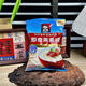 新日期桂格即食燕麦片1478g多规格早餐冲饮营养谷物代餐 490*1袋