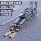 Bloques de construcción del tren de misiles Dora Cannon Modelo militar Adulto Difícil Difícil Partido pequeño Tank emperador de juguete (8 en 1) 1048 partículas