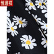 Hengyuanxiang 2025 Summer New Product Women's Clothing, falda de línea A de color, falda de longitud media, falda de cintura elástica, tendencia de estilo coreano Black XL