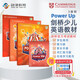 剑桥国际少儿英语  Power up 3级别 主课本+练习册+词汇练习册（剑桥大学出版社） 剑桥官方考试教材 YLE考级教材 英文原版进口 儿童英语学习