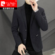 Pierre Cardin 2025 New Down Jacket Autumn and Winter Suit Jacket Men's Slim Fit Korean Style Trendy Small Suit Lightweight Warm Top Dark Gray XL 180