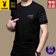Playboy (PLAYBOY) Paul brand short-sleeved T-shirt men's pure cotton round neck summer black half-sleeved mercerized cotton bottoming T-shirt for young and middle-aged people T-shirt black 733 models M 165 suitable (90-115Jin Jin equals 0.5 kg)