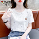 Holzspecker-Baumwoll-gedrucktes T-Shirt für Frauen im Sommer 2025 NEU LOOSSBEDEUTUNG DER BEDEUTUNG STANDILE T-Shirt Top Trend 1396# Blue Meteor XL ist für 120-134jin geeignet [Jin gleich 0,5 kg]