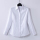 Weißes V-Ausschnitt-Shirt für Frauen 2025 Frühling und Herbst Neue professionelle formelle Verschleiß-Interview Workwear Work-Shirt No Iron Top 6212 Weiß [V-Ausschnitt] Langarm M empfohlen [95-105jin [Jin gleich 0,5 kg]]
