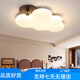 
Hongden medieval style chandeliers American retro living room chandeliers dining room bedroom main light French Nanyang style whole house lamp package 9901 model/6 head-three color light
