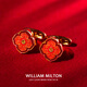 WILLIAM MILTON国风幸运四叶草袖扣男士法式衬衫轻奢结婚袖钉定制 镂影流苏