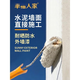 语森忆外墙漆防水防晒漆水泥漆轮胎彩绘漆阳台墙面漆油漆室外乳漆涂料 暖白色1391防水防晒送全套工具 0.3kg