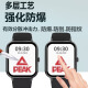 旻妍适用Peak匹克智能手表贴膜YB13168腕表保护膜YB14109手环14118Pro屏幕膜1.83寸YB14128/Watch/1412 高清防刮软膜*2片 【2.2英寸】匹克YB14118/P