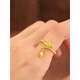 Dewey Van ancient method gold ring female element ring dragon tail ring gold-plated silver 9999 zodiac dragon pure solid gold ring dragon tail ring open (gold layer thickened)