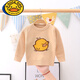 G.Duckkids Baby Pullover Pullover verdickte Doppelschicht Herbst und Winter Männer und Frauen Kinder purer Baumwollpullover Baby Rundhals Kinder Basishemd 7374 Bär verdickter reines Baumwollrundhals-Pullover Ingwer 90 für Höhe 90-100 cm2-3 Jahre alt