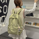 Jungle Bird Schoolbag Female Junior High School Student High School Student College Student Simple Versatile Large Capacity Small Backpack Female Computer Travel Backpack Green Blue Strap Crooked Neck Bear Large Size