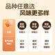 Thé familiale Xiaowen [Recommandé par les anciens clients] Série douce Dahongpao Cinnamon Narcissus Wuyi Rock Tea Tea Food Produits alimentaires Intangible Produits du patrimoine culturel Mellow Dahongpao 149.4g * 1 Boîte (18 trempés)