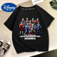 迪士尼（Disney）男童短袖t恤纯棉2025夏季酷帅男孩奥特曼衣服夏装儿童 1048红-短袖 100 cm(建议体重25-30斤)
