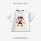 Hanzer Hancrers Sommer neuer Stil Junge A-Klasse reines Baumwoll-T-Shirt Baby Nezha Top Children Sommer Kinderkleidung Frauen AP15868 Pulver 90 cm