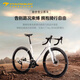 PARDUS瑞豹ROBIN SPORT公路车碳纤维105大套R7170油碟弯把自行车 水珍珠白-禧玛诺105大套-碳轮 XXS（适合身高150-165CM）