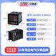 Dongqi toky AI208X intelligent temperature controller digital display thermostat PID electronic fully automatic temperature control instrument AI208X-4-MB10 (48*48 relay/