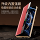 
Suoying [head layer genuine leather | rotating bracket] suitable for Huawei MateX6 mobile phone case folding screen smart window flip leather case ultra-thin all-inclusive with central shaft protection collector version