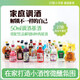 27 styles de 50 ml de petit vin sans répéter le vin de base de base xo brandy vin 27 styles chacun sans répéter 50 ml 27 bouteilles