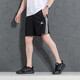 Adidas men's summer sports suit quick-drying fitness clothing running training short-sleeved T-shirt casual pants five-point shorts IB8151+IC1484 S
