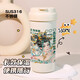 Sanrio Daji Game Peripheral Double Speed ​​Stoupe Type Thermos Cup 2D Студенческий подарок общежития vb2694