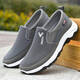 Viejos zapatos para hombres de Beijing zapatos de papá de ancianos y ancianos de mediana edad 2025 zapatos para hombres nuevos zapatos deportivos zapatos suaves hombres súper suaves 9902-azul 44