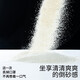 Gao Yes Xu Cuihua Plant Cat Müll 2,5 kghxm3888 Grüner Tea -Aroma 2,5 kg*1 Pack Originalkatze 2,5 kg*1 Pack