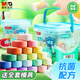M&G antibacterial series barreled 24 colors + 6 bags of ultra-light clay, children's super color clay, non-toxic plasticine clay, kindergarten primary school students' handmade DIY toys, birthday and school gifts