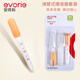 爱得利（evorie）婴儿滴管喂液器防呛新生儿吃液神器宝宝喂奶喂水器 玻璃喂液瓶/喂水瓶(A90)