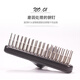 Aipu dog hair brush depilation comb long-haired Alaskan Border Collie Golden Retriever special large dog nail rake comb old style double row comb