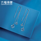 Lukfook Jewelry Platinum 950 hollow four-leaf clover platinum ear wire earrings price approx. 1.83 grams